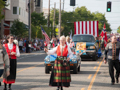 Syttende Mai